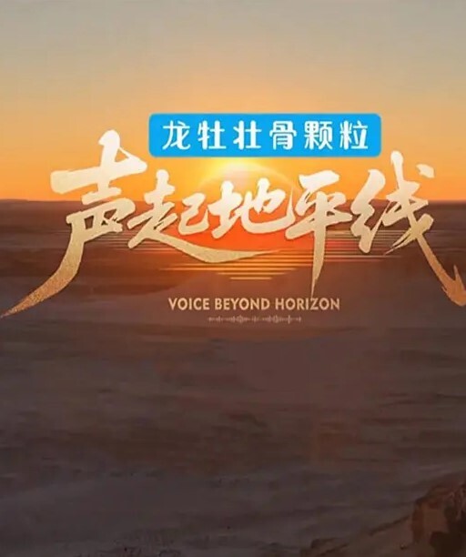 【搭讪骚校花】对白刺激！小母狗摆出各种姿势求大屌操 - 笔盒