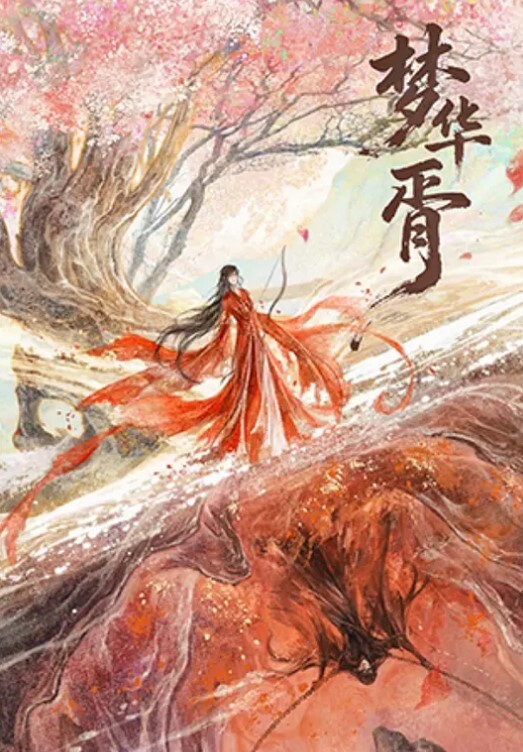 EDMosaic花重金约来短发正妹多人群P一女战3男完美露脸下 - 笔盒