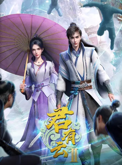 猫女的诅咒 Curse of the Catwoman - 笔盒
