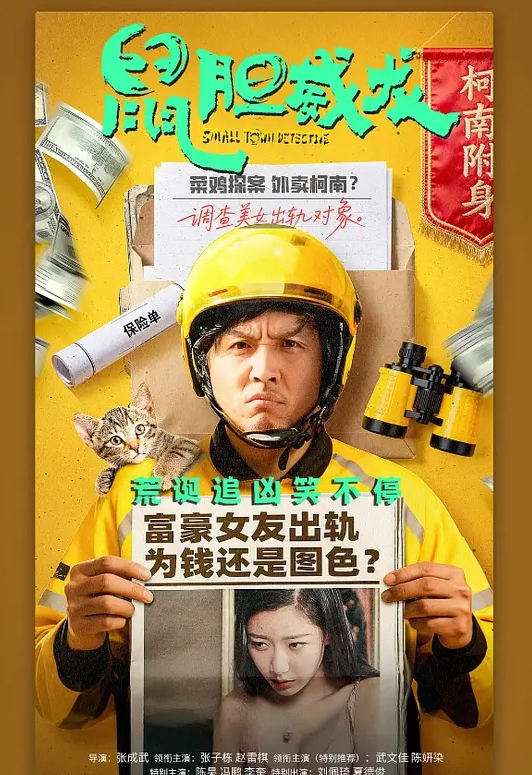 EBWH-161(中字)AV出道 天然泡泡浴女郎淫乱性爱侍奉 - 笔盒