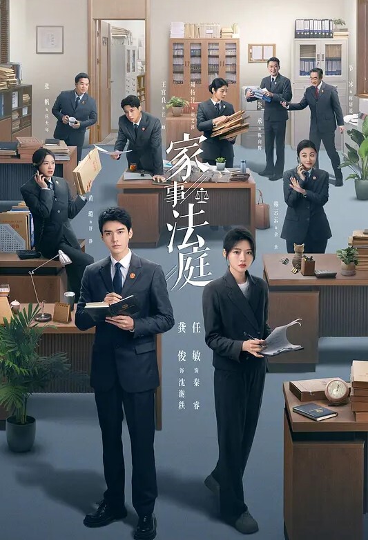 勾引公司98年小伙做自己的干儿子骚货保养的还很不错轻熟的风韵发挥的淋漓尽致 - 笔盒