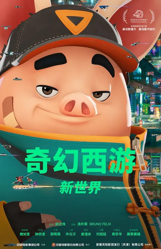 某大学D奶美女和男友宾馆啪啪被曝光 好粉嫩的小穴 - 笔盒