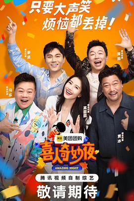 大香蕉在线视频官网 - 笔盒