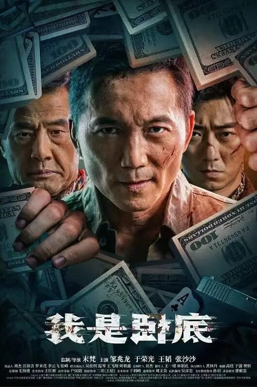 探花约啪刺激3P大战女主夜场公主 - 笔盒