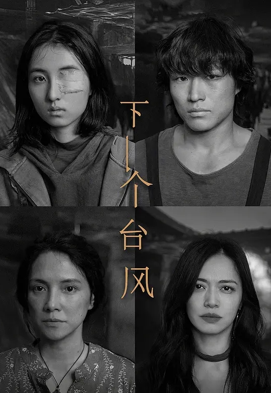 紫薇女神 【我看到男朋友出轨了】还是内射我舒服吧 - 笔盒
