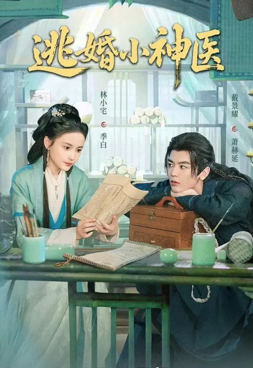 无套爆操练瑜伽的妹妹剃毛后白虎妹妹更性感了最后颜射 - 笔盒