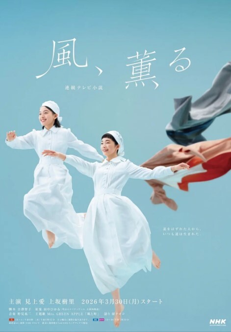 【意大利】大奶妖姬(2013) - 笔盒
