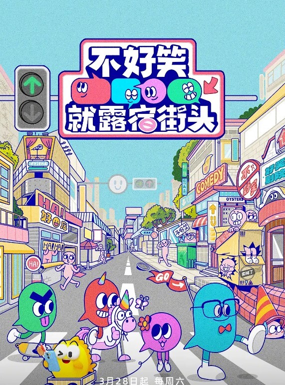 91CM-188  童顔女秘墮落日記-謝語彤 - 笔盒