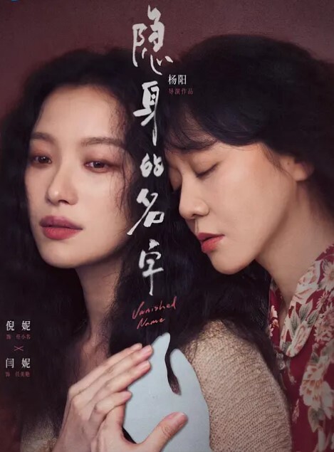 当着路人们面前做爱 - 笔盒