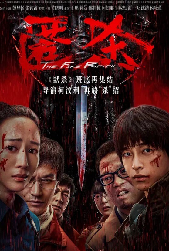 小姨子回家偷看姐姐和姐夫啪啪躲起来自慰姐夫趁姐姐睡着强上洛丽塔小姨子 - 笔盒