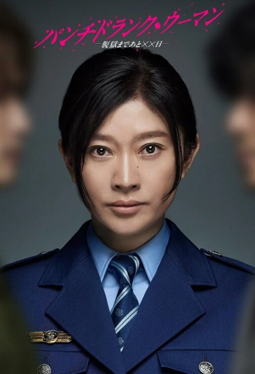 探花爱坤今天约了一个网红小主播榜一大哥花10w我花3k直接拿下在榜一大哥给妹妹租的房里策马奔腾 - 笔盒