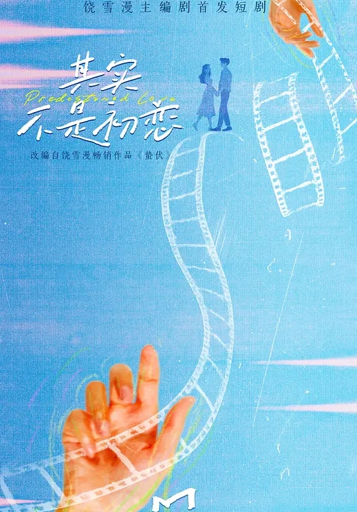 换妻界的顶流【爱玩夫妻】第一次被单男无套进入，看著老婆被别人干，忍不住打飞机，好刺激的感觉！ - 笔盒