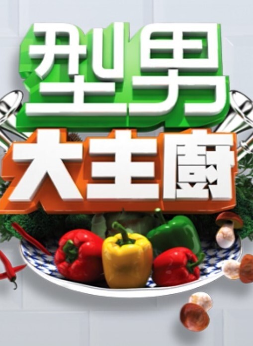 HERLIMIT-粗暴的肛交使VERONICALEAL射精并喷出-LETSDOEIT【HerLimit】 - 笔盒