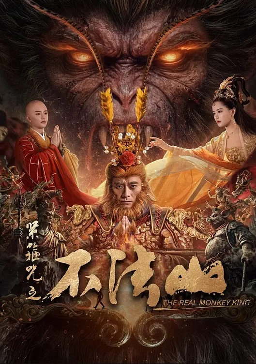 竟然高潮了3次！ - 笔盒
