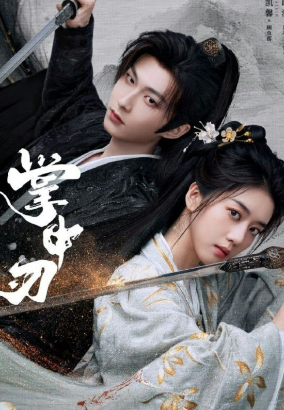 良家人妻我老公都没有让我吃精 - 笔盒