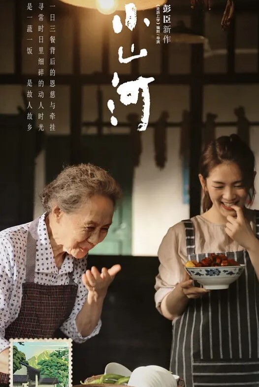 漂亮可爱学妹放学后穿着校服做爱表面乖巧的萌妹子背地里是个小骚货大长腿少女清纯与风骚并存 - 笔盒