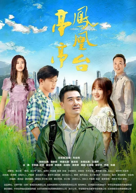 AI-迪丽热巴-迷人的锁骨 - 笔盒