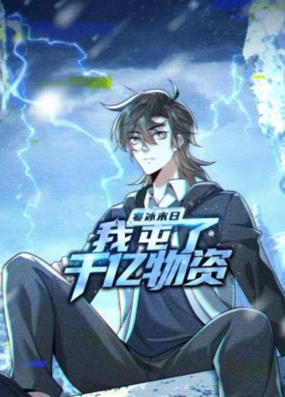 231008告白2 - 笔盒