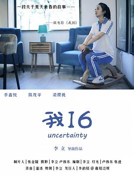 女孩性视频 - 笔盒
