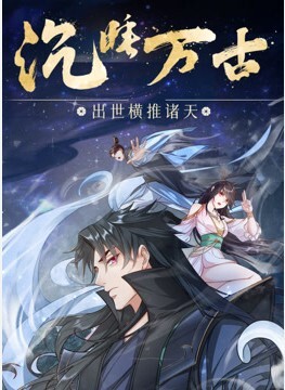 18岁粉妹子居然有着180CM的裸高逆天大长腿小哥突然显得小鸟依人尴尬了 - 笔盒