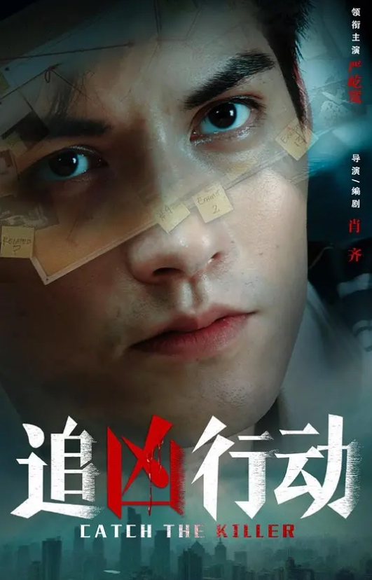 偷窥造爱偷窥身材姣好的眼镜妹洗澡男友突然出现疯狂输出 - 笔盒