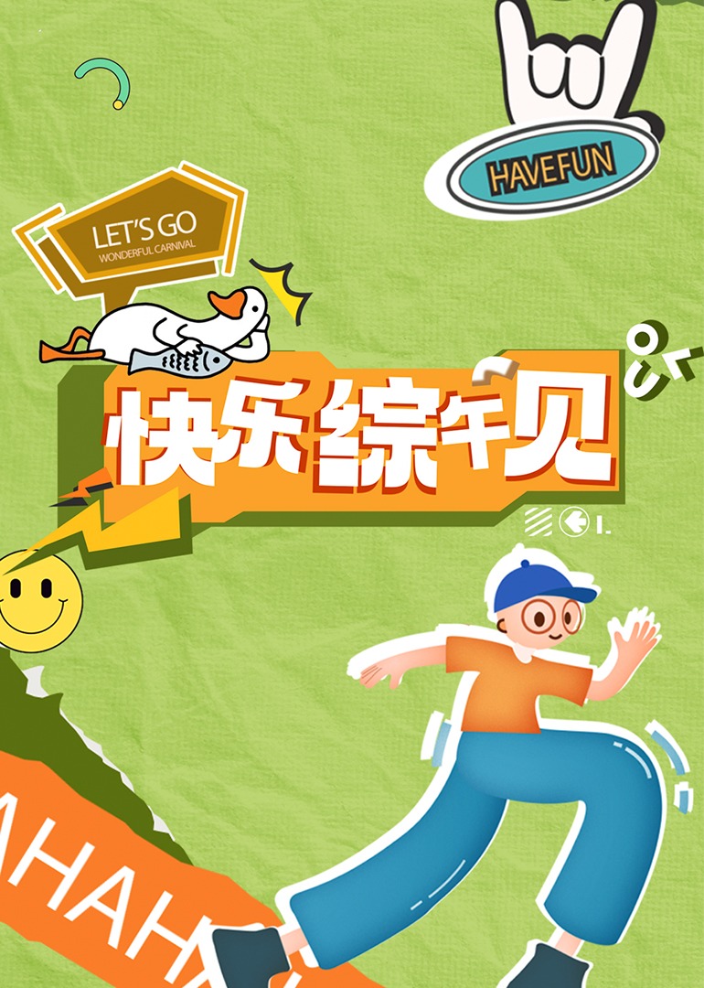 成人影视天堂 - 笔盒