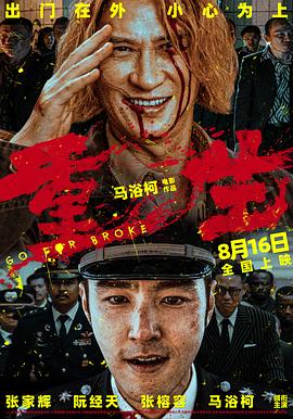 午夜剧场伦理大片 - 笔盒