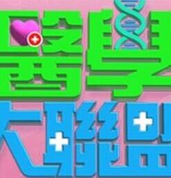 【学校妹妹自慰】-只为了赚取生活费！ - 笔盒