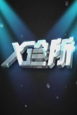 亲热视频大全床 - 笔盒