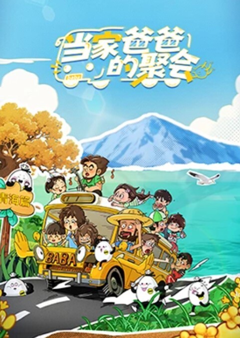 超人气虐调女神【MINI】金主定制特别版，蕾丝白袜萝莉靴 - 笔盒
