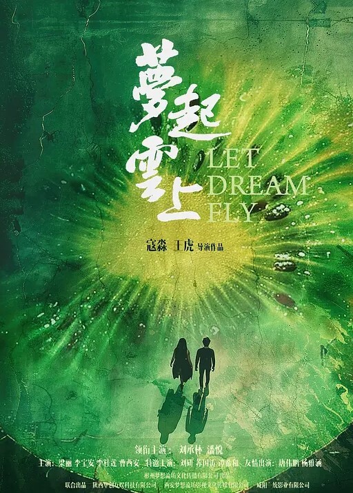 私拍流出司语女神汉服小姐姐内射中出体验 - 笔盒