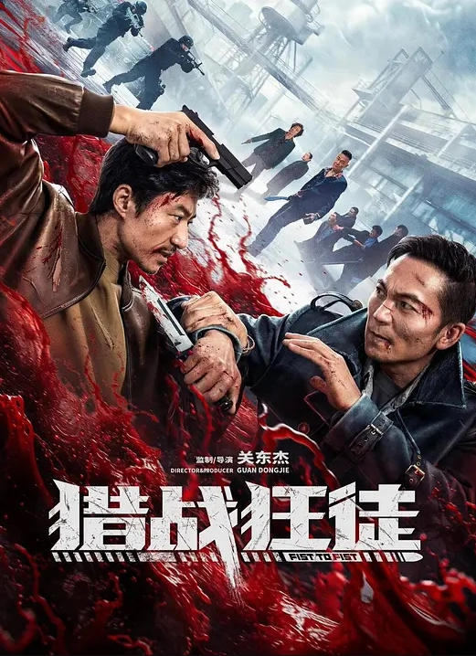 我想看看名優的平時性愛 - 笔盒