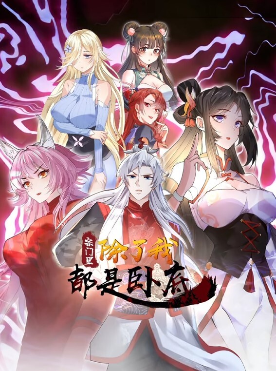 dokidoki楼主第四点这里不要握着操纵杆飞行员服里面又闷又湿中文字幕 - 笔盒