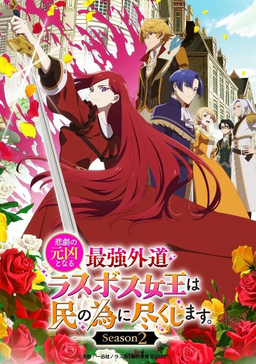 我肏了我的继姐并且射在了她的小穴里【Princess Cum】 - 笔盒