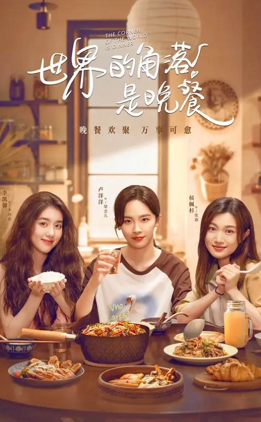 爷孙乱伦爷爷操孙女孙女穿得太性感病危的爷爷鸡巴梆硬 - 笔盒