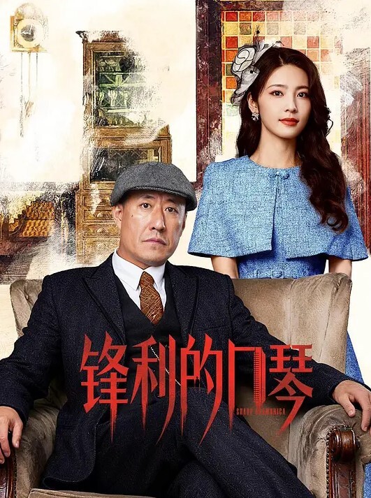 黑丝女高淫穴庇护JK少女性感蜜臀淫丝足交爆肏激射鲜嫩蜜鲍梅开二度精液肉便器 - 笔盒