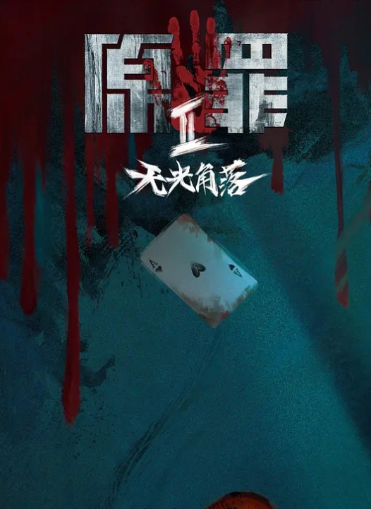 探花翻.车和小.姐姐打.起来了 - 笔盒